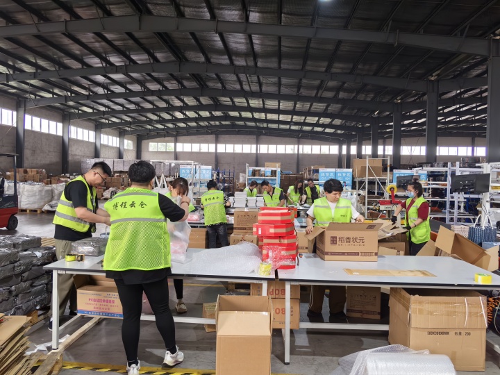 云倉發貨錯誤率高怎么解決